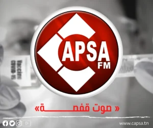الجرعة الثالثة اصبحت امرا واقعا للتصدي لفيروس كورونا في العالم