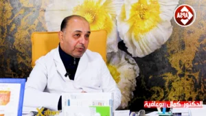 برنامج دقيقة Santé 💚💚💚الحلقة السادسة