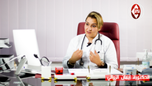 برنامج دقيقة Santé 💚💚💚الحلقة السابعة عشر