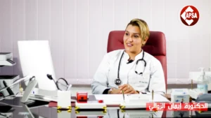 برنامج دقيقة Santé الحلقة 12