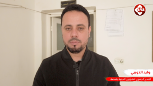 هكذا كان تعليق المدير الجهوي للشؤون الدينية بقفصة الشيخ وليد الذويبي حول برنامج ” تلاوات ملائكية “
