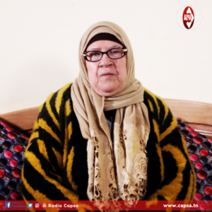 دعيوة خالتي وسيلة