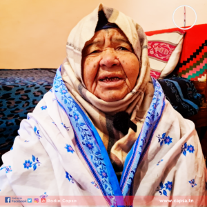 دعيوة خالتي عانس