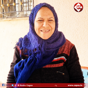 دعيوة خالتي دليلة