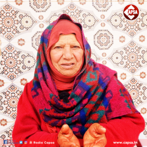 دعيوة خالتي شهلة