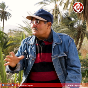 كابصا زمان : سالم فاخت