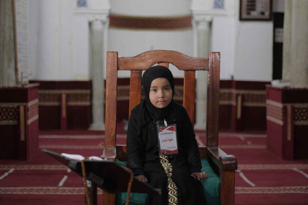 طيبة زيدي خمس سنوات – كتاب جامع المحطة