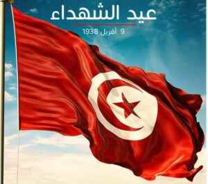 طقس اليوم