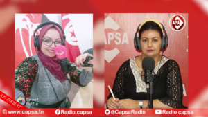 واقع الصحفيات في تونس والجزائر و ما يتعرضن له من صعوبات (إعادة بث 2022)