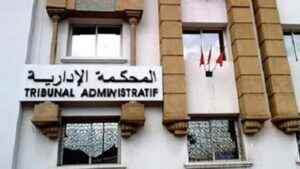 صدور آخر حكم بخصوص الطعن في نتائج الاستفتاء