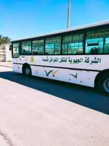 توفير 23 الف و 500 اشتراك للتلاميذ و الطلبة
