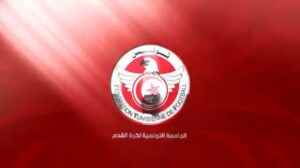 الجامعة التونسية لكرة القدم توضح