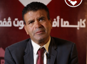 بو علي بن عمر بوعوني