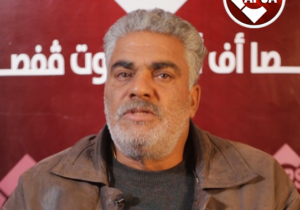 الحسين بن مسعود بن علي برهومي