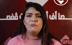 امنة بنت محمد بن إبراهيم منصوري