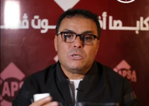 منجي بن علي بن محمد عمايديه