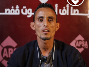 حافظ بن السهيلي بن الأخضر خليفي