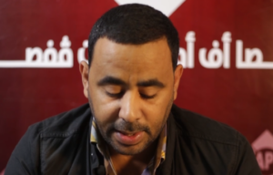عبد القادر بن صالح بن عبد القادر الأعتر