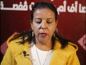 نادية بنت العيد بن إبراهيم سليمان