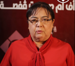 عفيفة بنت علي بن قليعي بني
