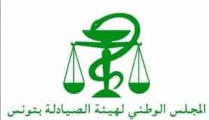 إيقاف نشاط توزيع الأدوية.. هيئة الصيادلة تدعو الحكومة للتدخّل العاجل
