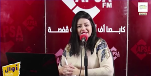 دور الإعلام الجمعياتي في نشر خطاب يؤسس للسلم المجتمعي