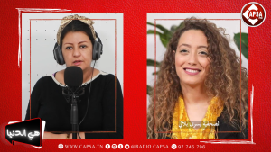 دور الاعلام في التثقيف الصحي للمرأة