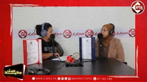 ثاني حلقات برنامج : جيل جديد