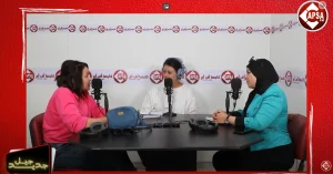 رابع حلقات برنامج: جيل جديد