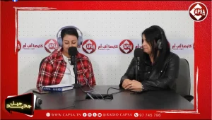 خامس حلقات برنامج جيل جديد