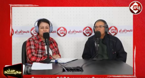 الحلقة السابعة من برنامج :جيل جديد