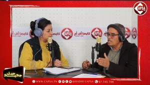 الحلقة التاسعة من برنامج : جيل جديد