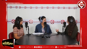 الحلقة الحادية عشرة من برنامج : جيل جديد