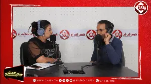 الحلقة الثانية عشرة من برنامج : جيل جديد