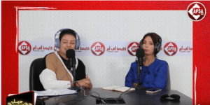 الحلقة الثالثة عشرة من برنامج : جيل جديد