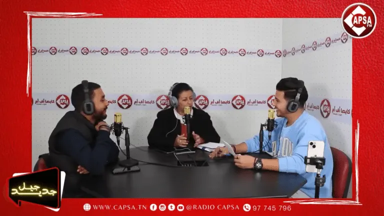 الحلقة الرابعة عشرة من برنامج : جيل جديد