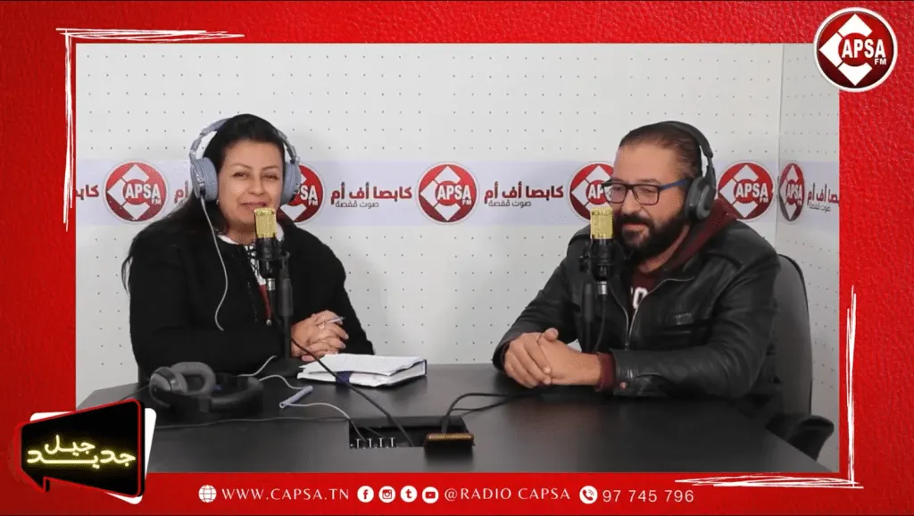 الحلقة الخامسة عشرة من برنامج : جيل جديد