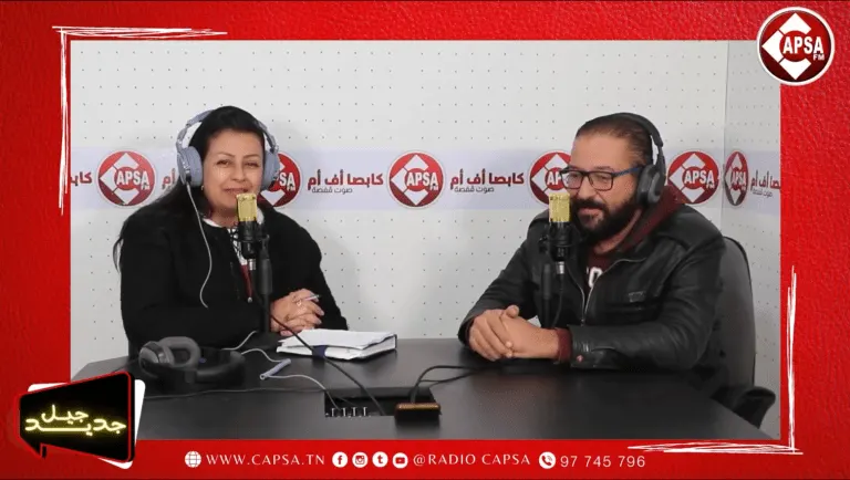 الحلقة الخامسة عشرة من برنامج : جيل جديد