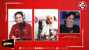 برنامج ” جمعيتي” مع جمعية امل لحماية الحيوانات