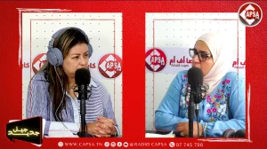 برنامج ” جيل جديد ” 12-05-2024