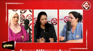 برنامج جمعيتي 22-05-2024