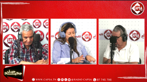 برنامج جيل جديد 27 ماي 2024