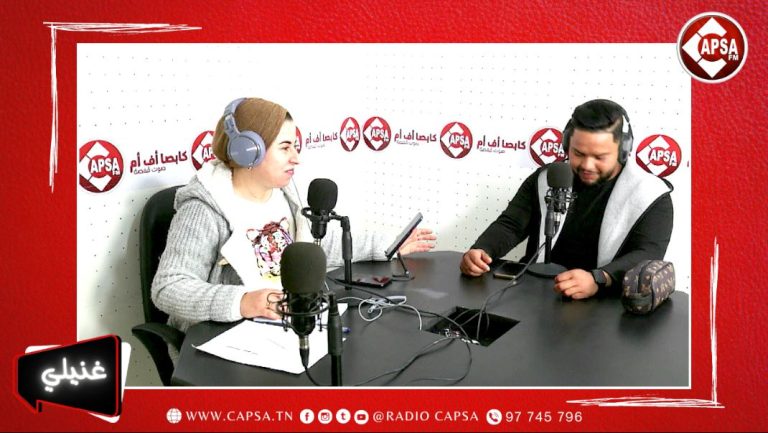 برنامج غنيلي 12-12-2024