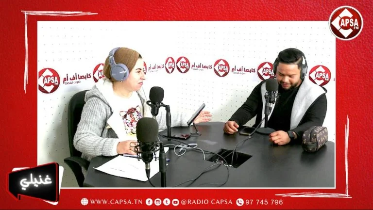 برنامج غنيلي 12-12-2024