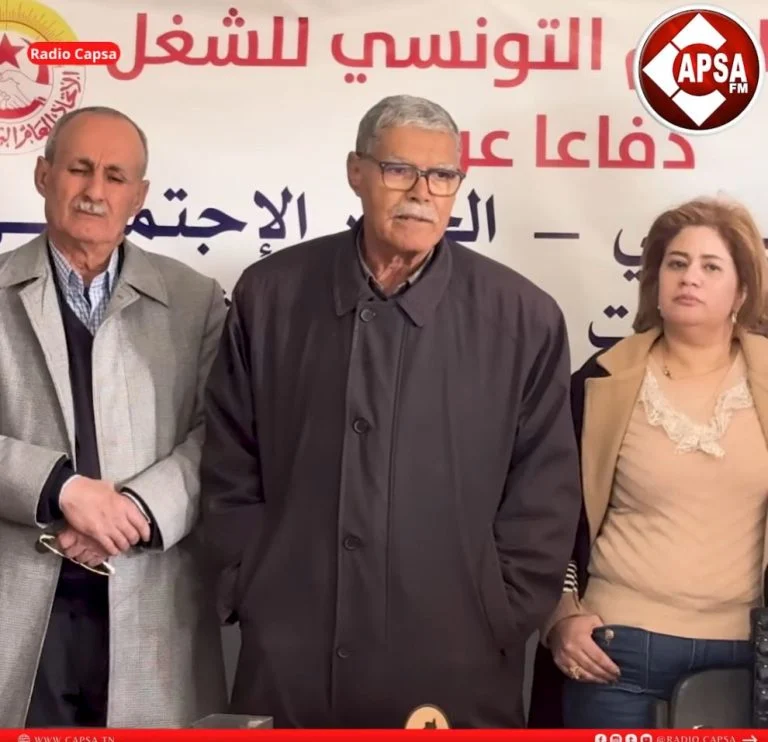 الاسباب التي افضت إلى دخول اعوان شركة فسفاط قفصة في اضراب عن العمل