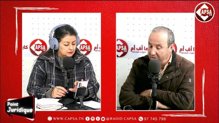 Point Juridique 31-12-2024