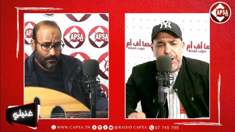 برنامج غنيلي 05-12-2024