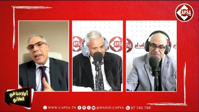 برنامج أولادنا في العلالي 17-01-2024