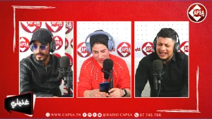 برنامج غنيلي 23-01-2025