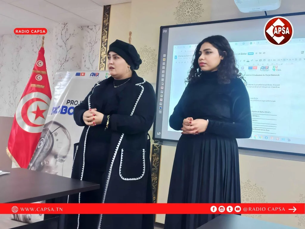 توقيع ميثاق اللجنة الجهوية لمشروع Robotech Gafsa